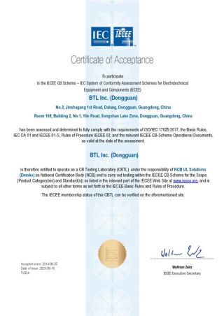 UL CBTL Cert.-DG